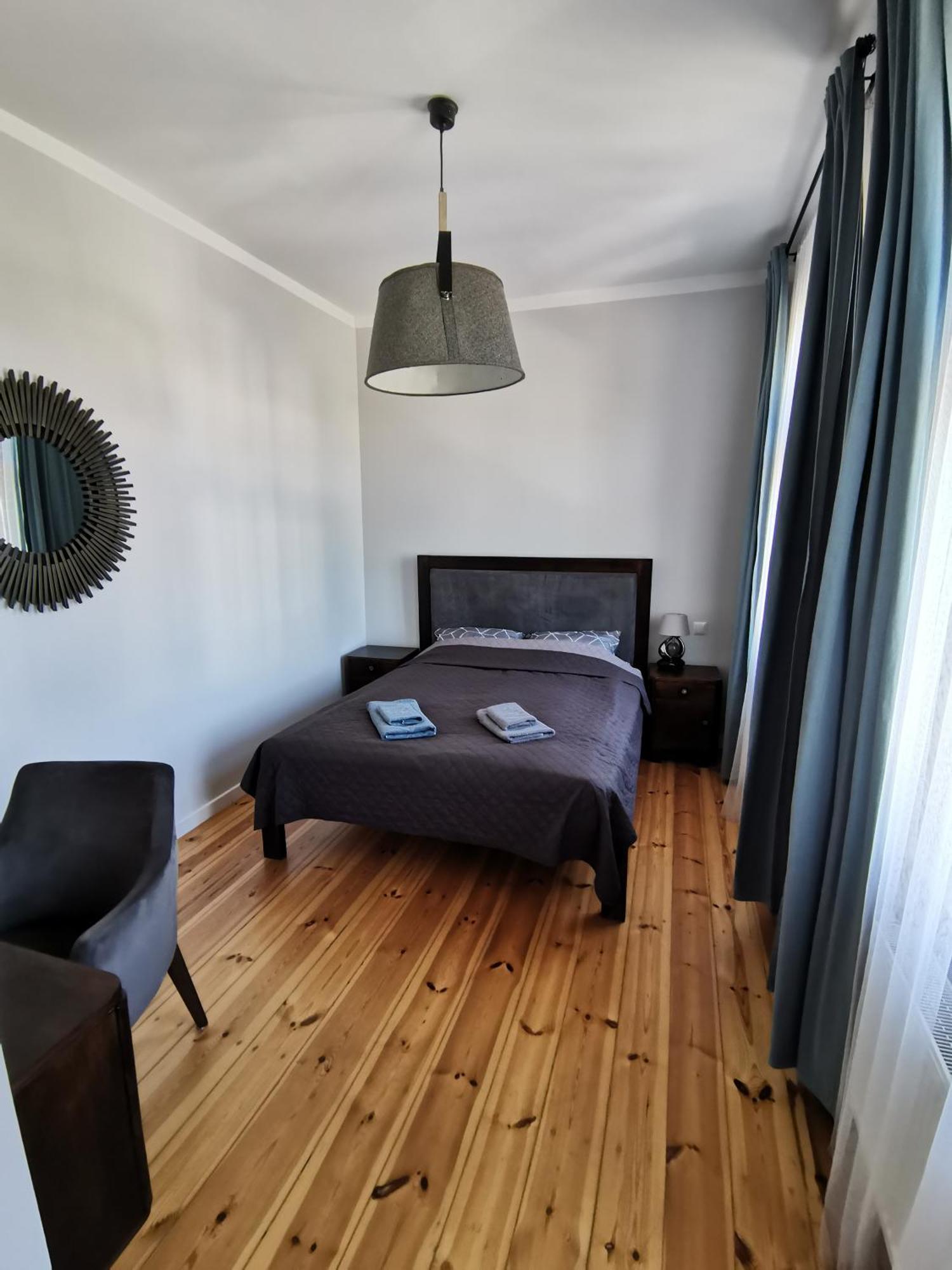 Apartamenty W Scislym Centrum Kupiecka-Drzewna Zielona Gora  Room photo